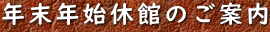 NNnxق̂ē