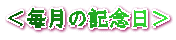 ̋LO