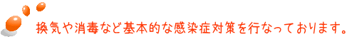 CłȂǊ{IȊǑ΍sȂĂ܂B