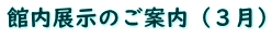 ٓŴēiRj