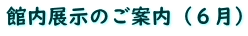 ٓŴēiUj