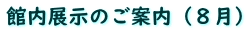 ٓŴēiWj